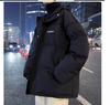 Men's Hooded Cotton Jacket - 2025 Autumn/Winter Youth Trend, Thick Padded for Warmth, Stylish Brand, Ideal for Middle School Students