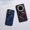 Huawei Mate70 Pro+ Ultra-thin CD Pattern Magnetic Frosted Phone Case