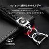 Hunesuru Compatible Key Chain, Suitable for Toyota Harrier Harrier, Genuine Leather Car Key Chain, Blue