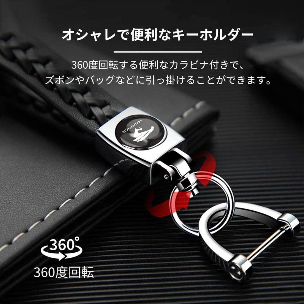 Hunesuru Compatible Key Chain, Suitable for Toyota Harrier Harrier, Genuine Leather Car Key Chain, Blue
