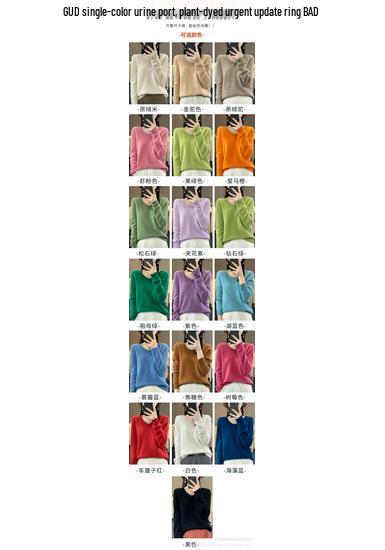 Light Luxury Women's V-neck 100% Wool Sweater - Autumn/Winter Versatile Knit Fashion Trend