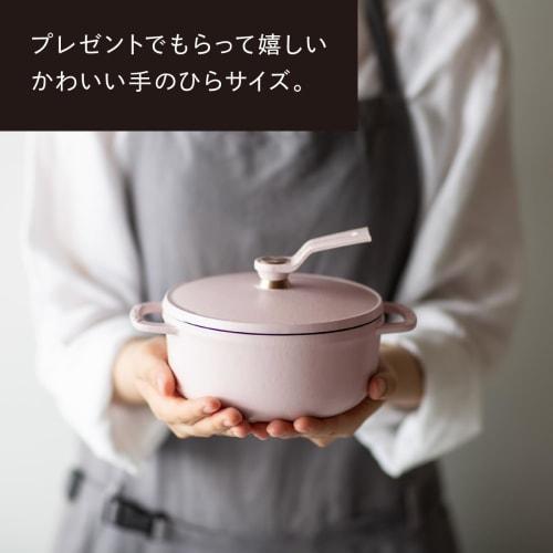 Vermicular Mini 14cm Matte Black Cast Iron Enamel Pot, Waterless Cooking and Bakeware, Includes Recipe Booklet, Oven Pot 2 Mini Self-Standing Lid, OP2