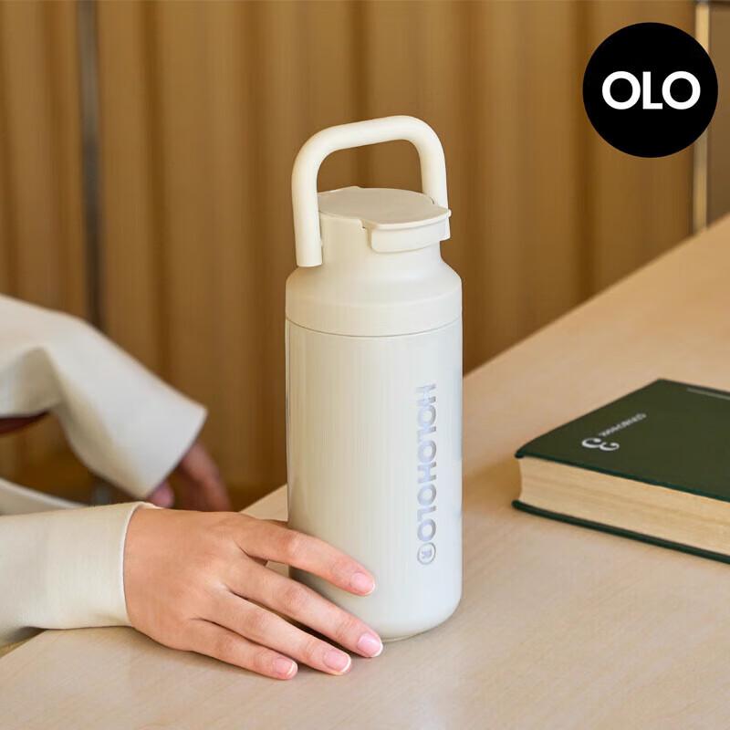 HOLOHOLO 700ml Tea Infuser Insulated Mug