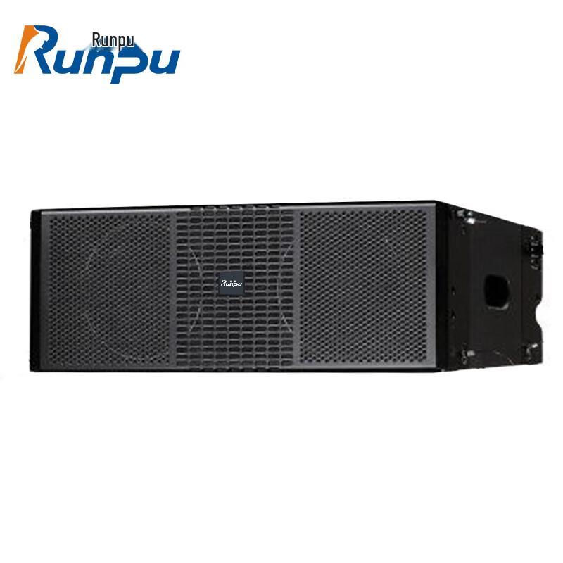 Runpu RP-XZS600A Dual 6.5-inch Passive Line Array Speaker (CN version)