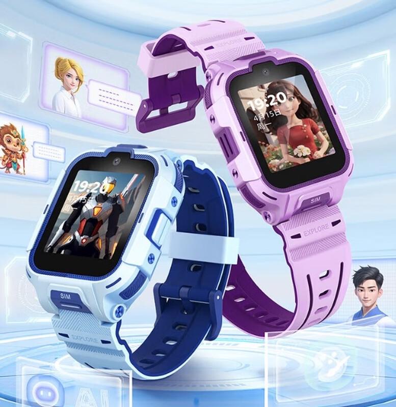 360 Kids Smartwatch 11X AI (CN version)