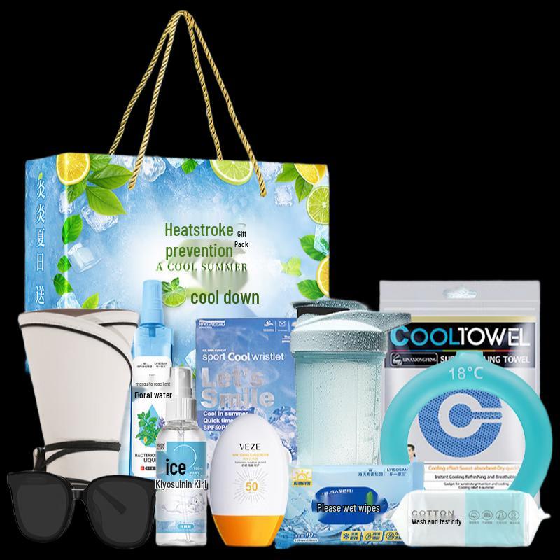 Employee Welfare Summer Cooling & Personal Care Set