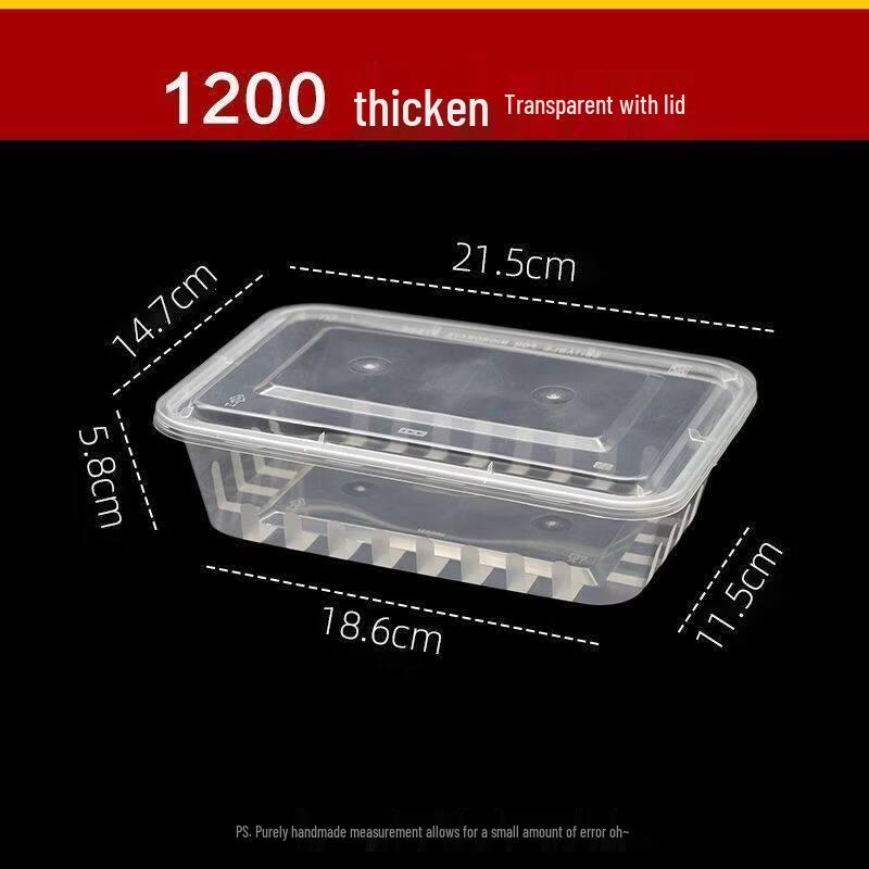 ZISIZ Disposable Round Meal Box
