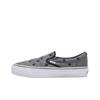 Tokyo Design Collective Di Tadayuki Kato & Shinsuke Nakada Scarpe da Skate Basse Sneakers Unisex Grigio VN000NBME4A