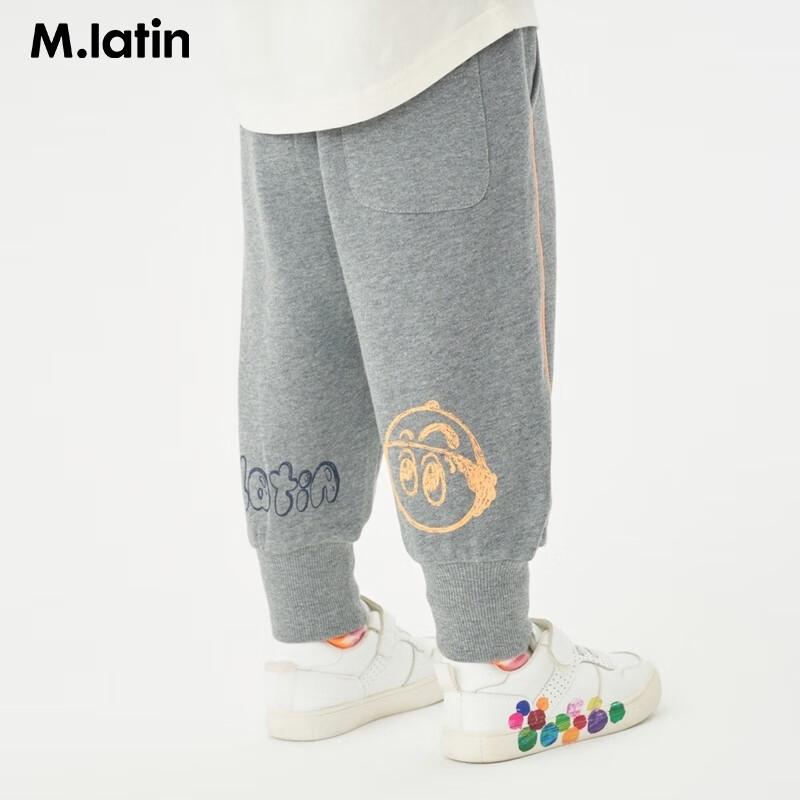 M.Latin Kids  Themed Print Knit Long Pants 90