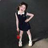 Girls' Summer Style Polo Collar Vest & Skirt Two-Piece Set - Trendy Korean-Inspired Outfit