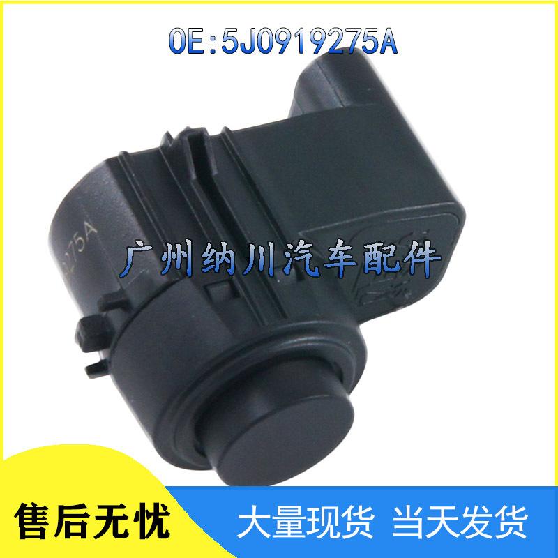 Skoda Fabia Reversing Radar Sensor 5J0919275A