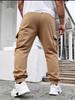 Men's Autumn-Winter Sports Casual Cargo Sweatpants