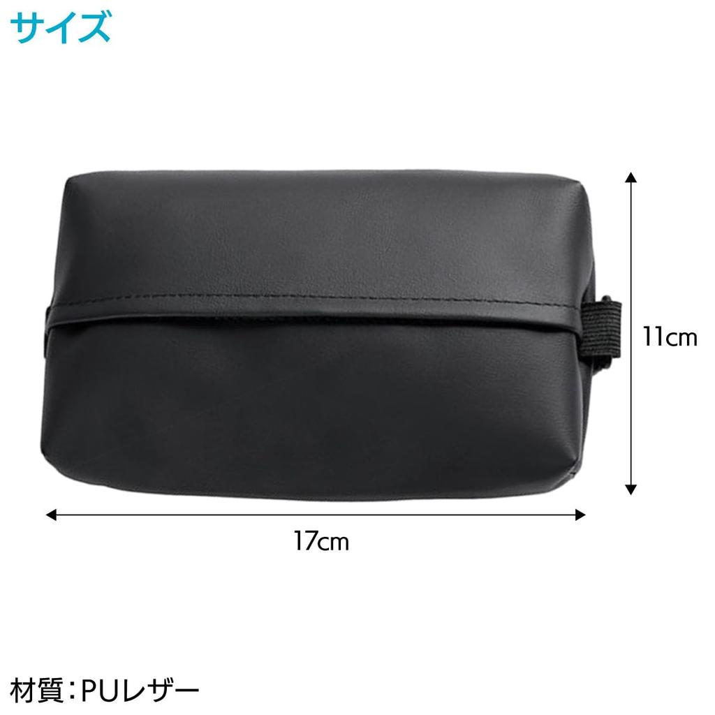 ENN LLC Genuine Leather Car Tissue Case Sun Visor Headrest Mountable (Dark Brown)