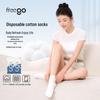 Freego Unisex Disposable Cotton Socks