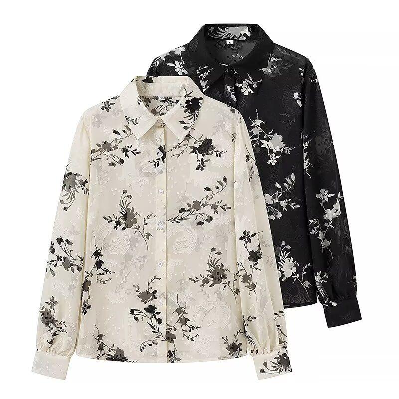 Kaslead New Arrival Women's Fashion Style Fashion All-Match Casual Minimalist Jacquard Long Sleeves Shirt
