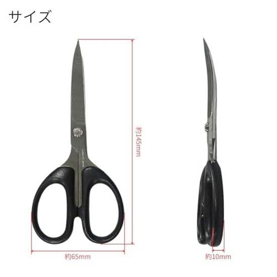 Takagi Design Scissors Curved Blade 145mm Made Japan Stainless Steel Rubber Products Burr Removal Crafting Handicrafts Rust Resistant Easy Cut Grip