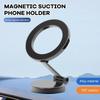 حامل هاتف سيارة ماج سيف 1080 للمركبات حامل متنقل للسيارة حامل هاتف خلوي في السيارة لـ iPhone 14 13 Pro Max Plus