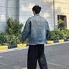 Unisex Retro Mecha Gewaschene Used-Denimjacke mit rohem Saum - High Street Lockerer Schnitt, Stehkragen, Lässiger Stil