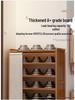 Bamboo Shoe Rack: Multi-Layer Dustproof Cabinet for Compact Home Storage