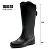 High Tube Rain Shoes Women's Fashion Rain Boots Outdoor Waterproof Shoes Rubber Shoes Velvet Medium Tube Kitchen Non-slip Water Boots Women