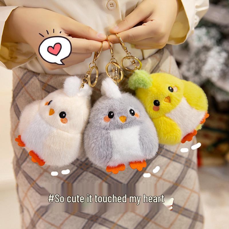 Seven-Color Cute Chicken Plush Keychain Toy - Small Backpack Charm & Gift