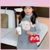 Little Girls Elegant Bow Shoulder Bag Fashionable Chain Strap Versatile Kids Purse