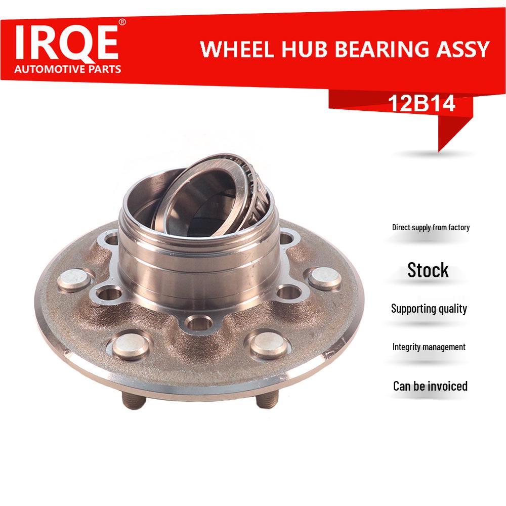 Chevrolet Front Wheel Hub Bearing Assembly 94770366