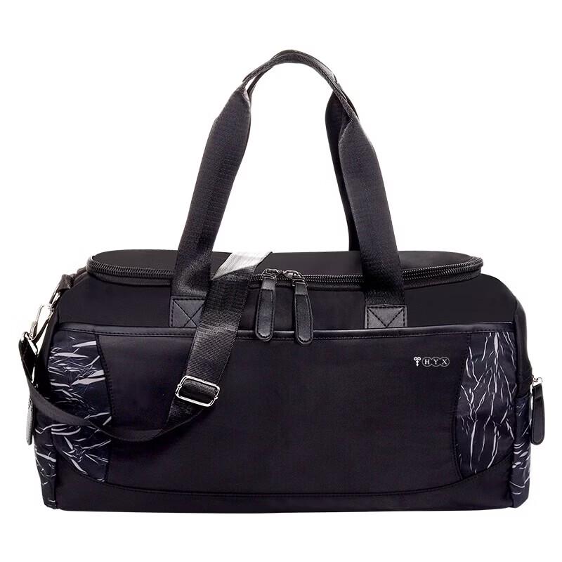 Hengyuanxiang Dry Wet Separation Travel Fitness Bag