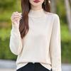 Women's Pure Cotton High-Collar Sweater, Autumn-Winter 2024: Thick Solid Color Knit with Slits, Versatile Base Layer.