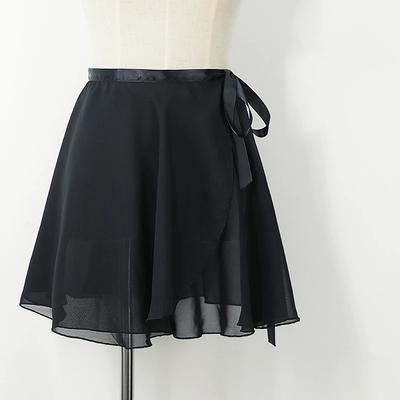 Ropa de Práctica de Baile Niñas Falda de Baile Ballet Niñas Mujeres Falda Cruzada de Ballet