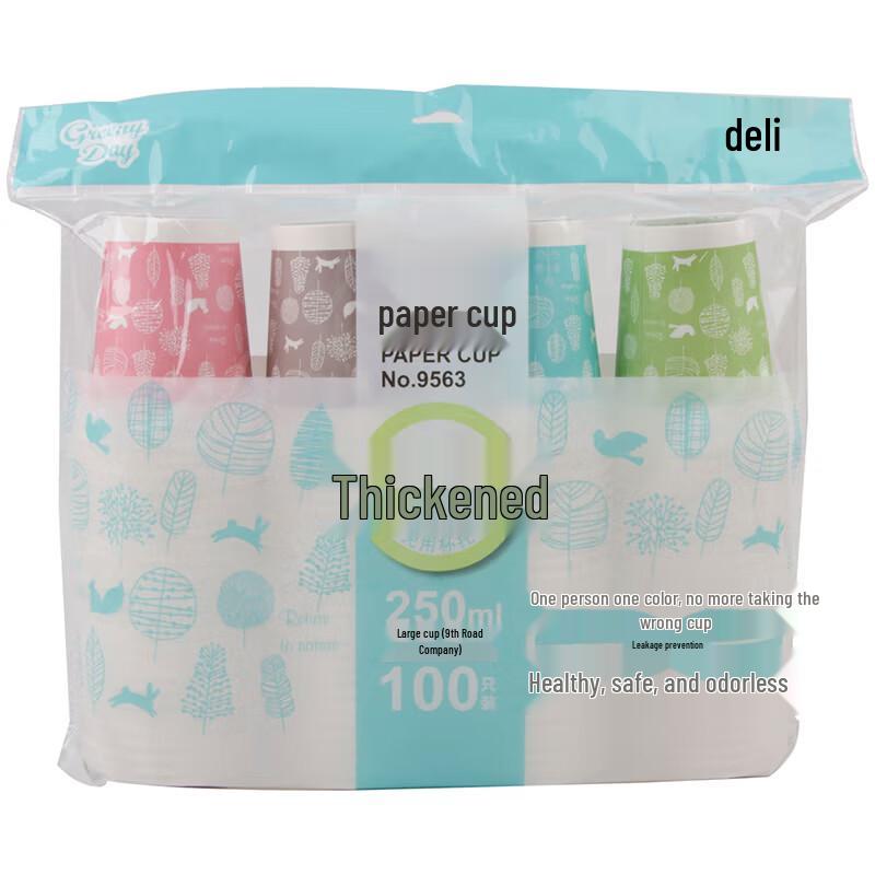 Deli Thickened Disposable Paper Cups, 9 oz