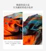 Themed headscarf brocade new long scarf silk scarf natural gorgeous shawl imitation silk scarf versatile thin print beautiful