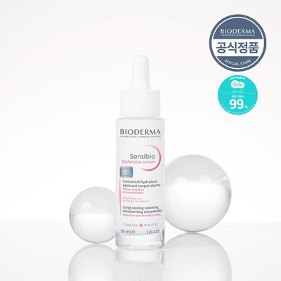 Sensibio Defensive Serum 30ml