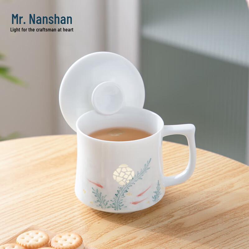 

Nanshan Hand-Painted Ceramic Tea Mug