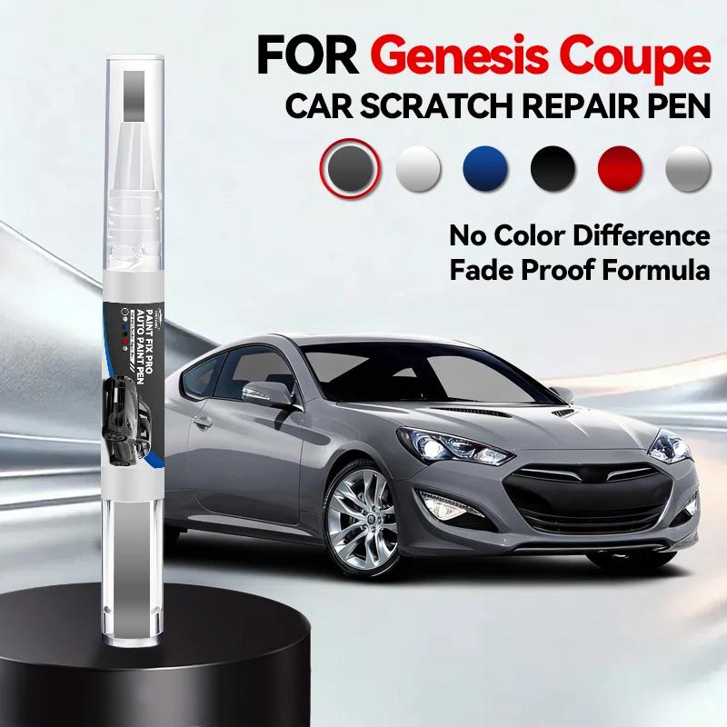Car Dedicated For Hyundai Genesis Coupe Paint Repair Pen Touch Up Scratch Remover DIY Auto Accessories Black White Blue Silver