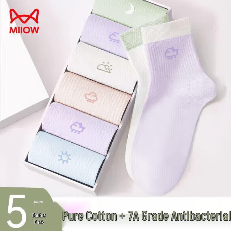 Women s Jacquard Cotton Mid-Tube Socks 5-Pack One Size