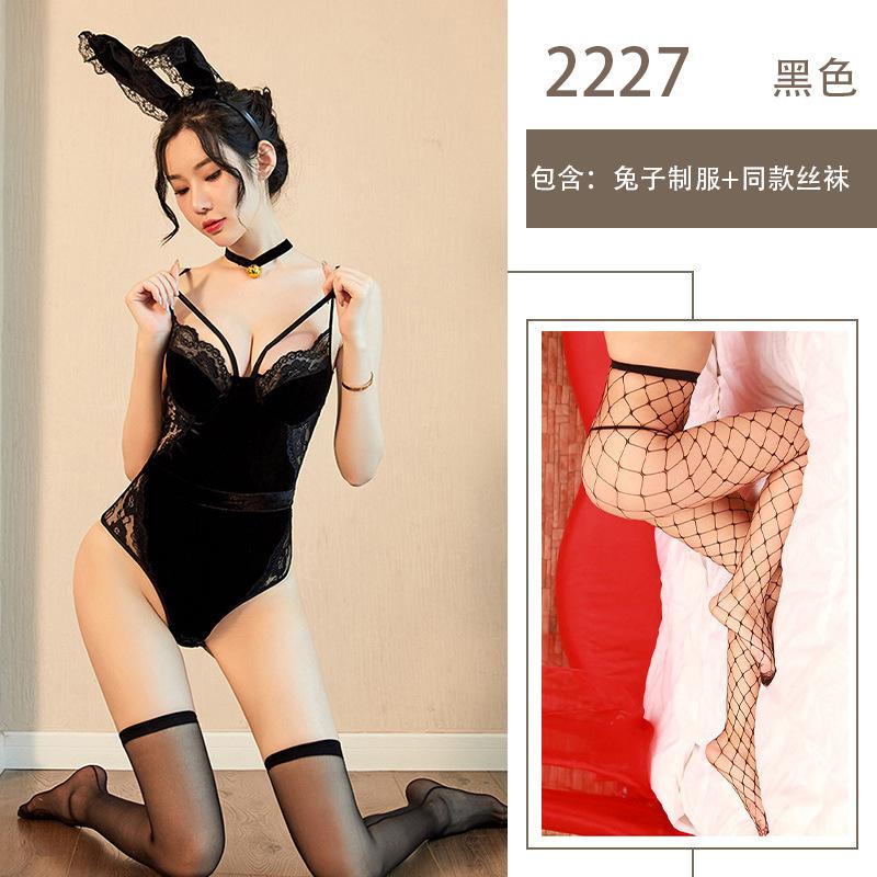 Sexy Lingerie Halloween Cosplay Bunny Uniform Seduction Skinny Cute Sexy Maid Suit Nightclub