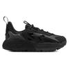 Under Armour UA HOVR Mega 2 MVMNT 'Black' Unisex 3026629-106