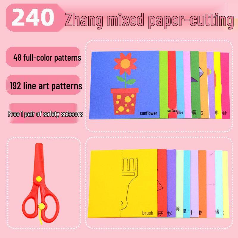 Buntes Origami DIY-Set: Lustiges pädagogisches Papierschneideset für Kinder