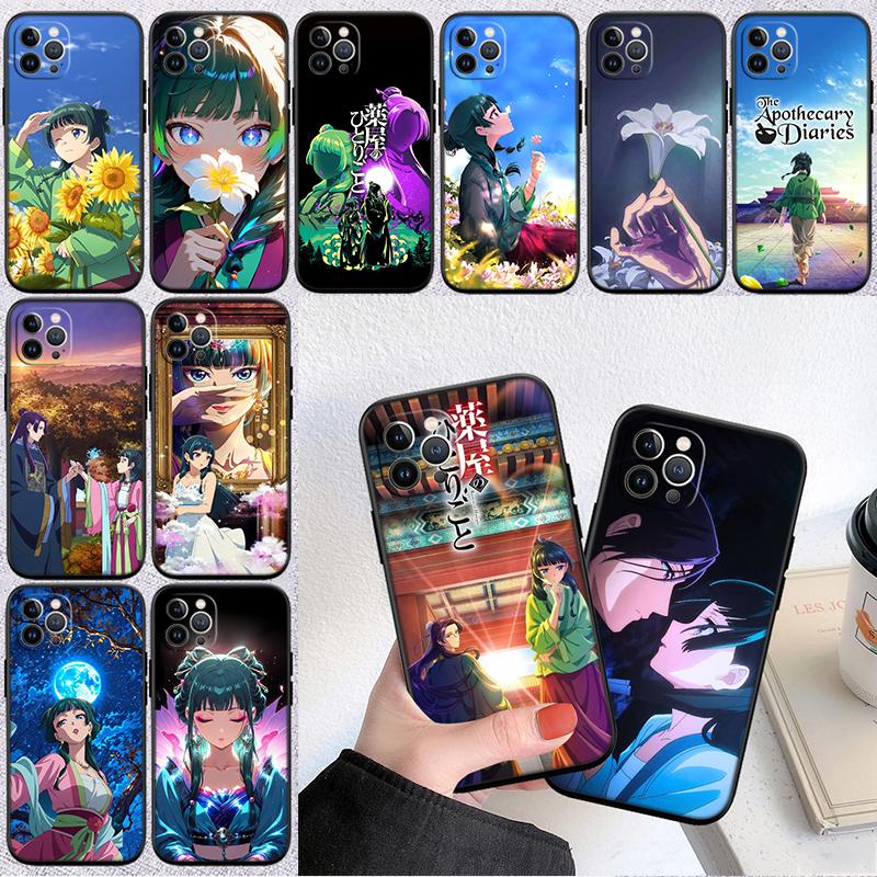 RP2 A-Apothecary MOMO New High-End Shell Phone Case for Xiaomi Poco F8 M4 M5 M6 M7 X3 X6 X7 Pro GT NFC Ultra
