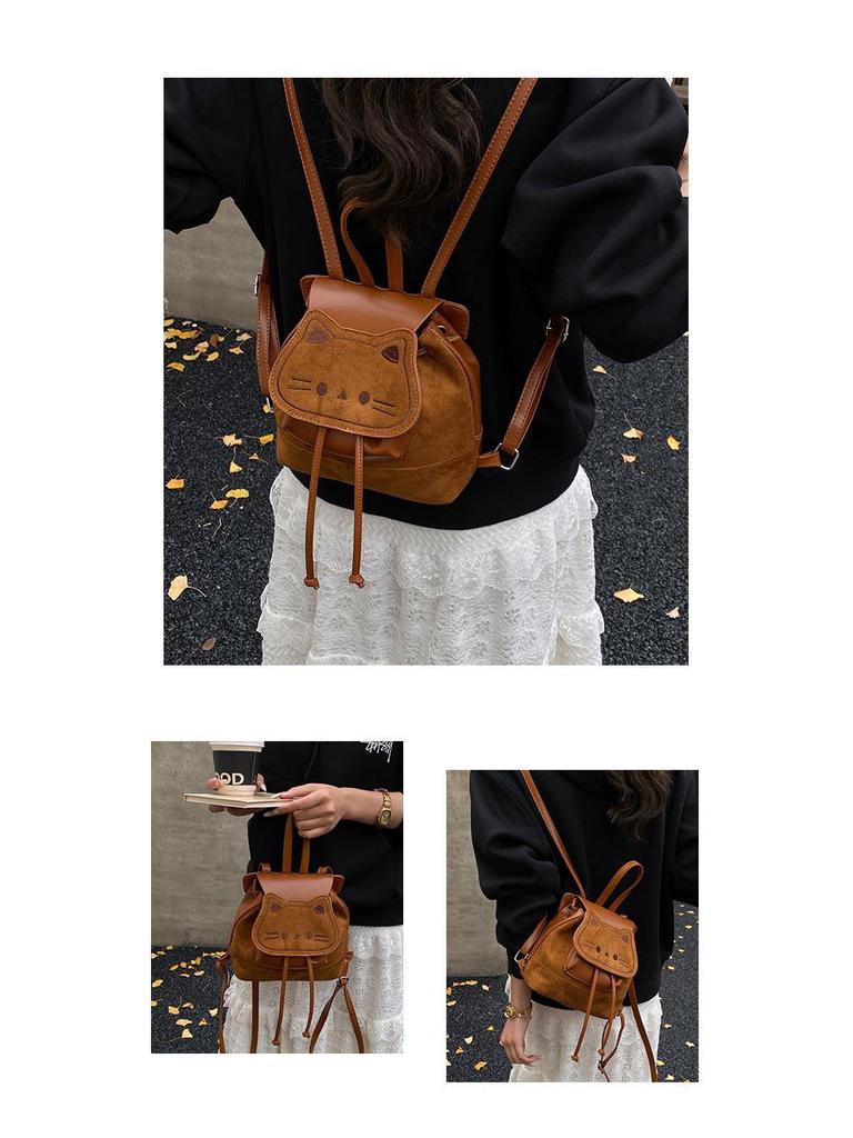 Versatile Women's Mini Cat Backpack - Ideal for School & Travel (2025 Edition)