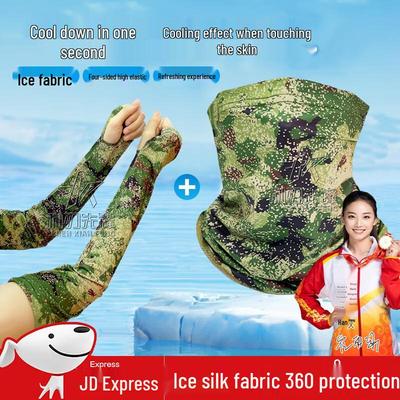 Dispositivi di protezione individuale – Abbigliamento di sicurezza