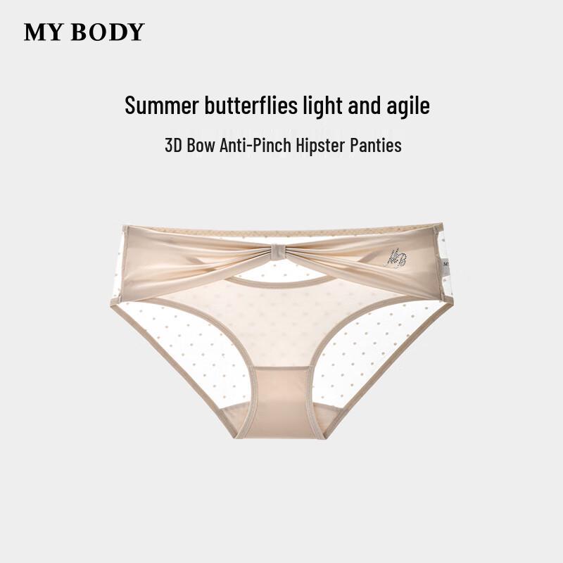 

mybody Женские сексуальные кружевные шорты-боксеры с бантиком-бабочкой L