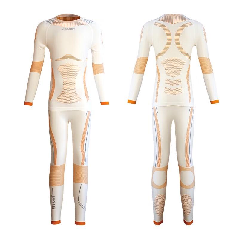 

YIXI Ski Compression Base Layer