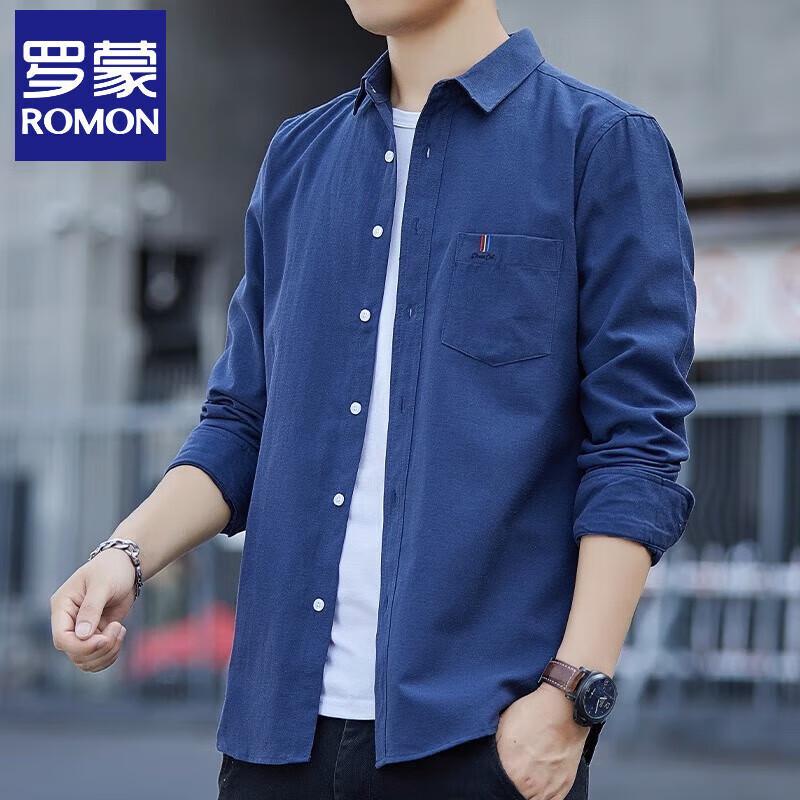 Luomeng Men s Anti-Wrinkle Casual Long-Sleeve Shirt 3XL