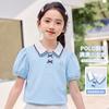 Girls' Summer Lapel College Style Polo Shirt Top, Breathable Mid Size Children's Bubble Sleeves, Children's Short Sleeved T-shirt