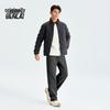 BENLAI Men's Fluffy Thick Warm Loose Straight Casual Pants