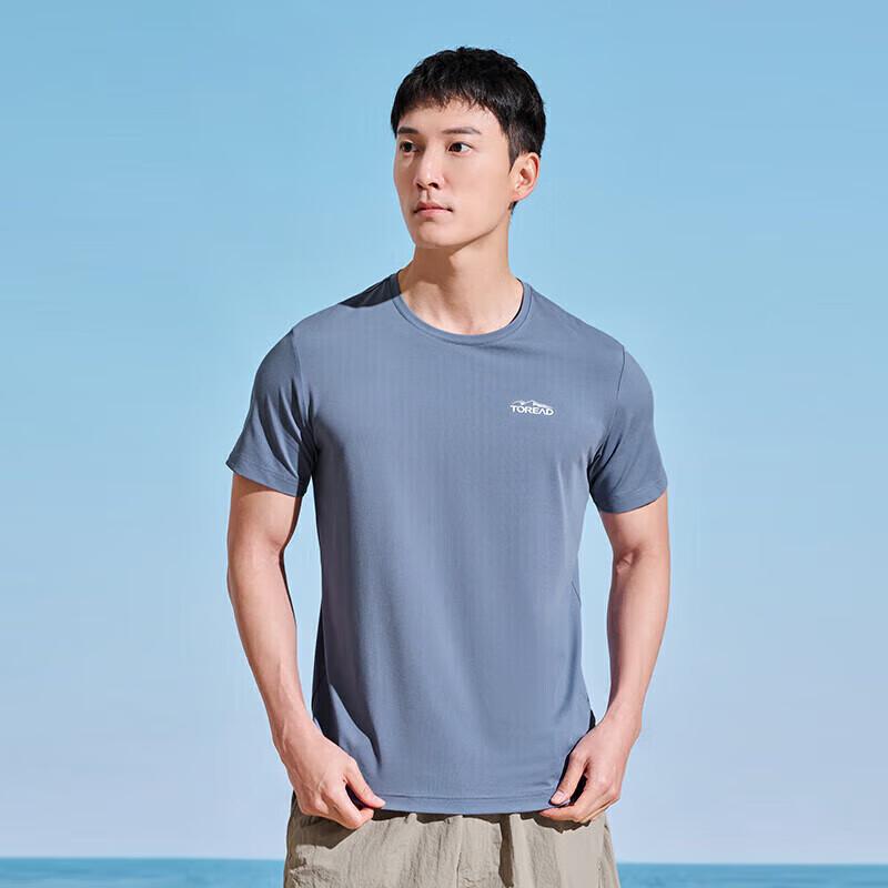 TOREAD Men's Quick-Dry Elastic Short Sleeve T-Shirt