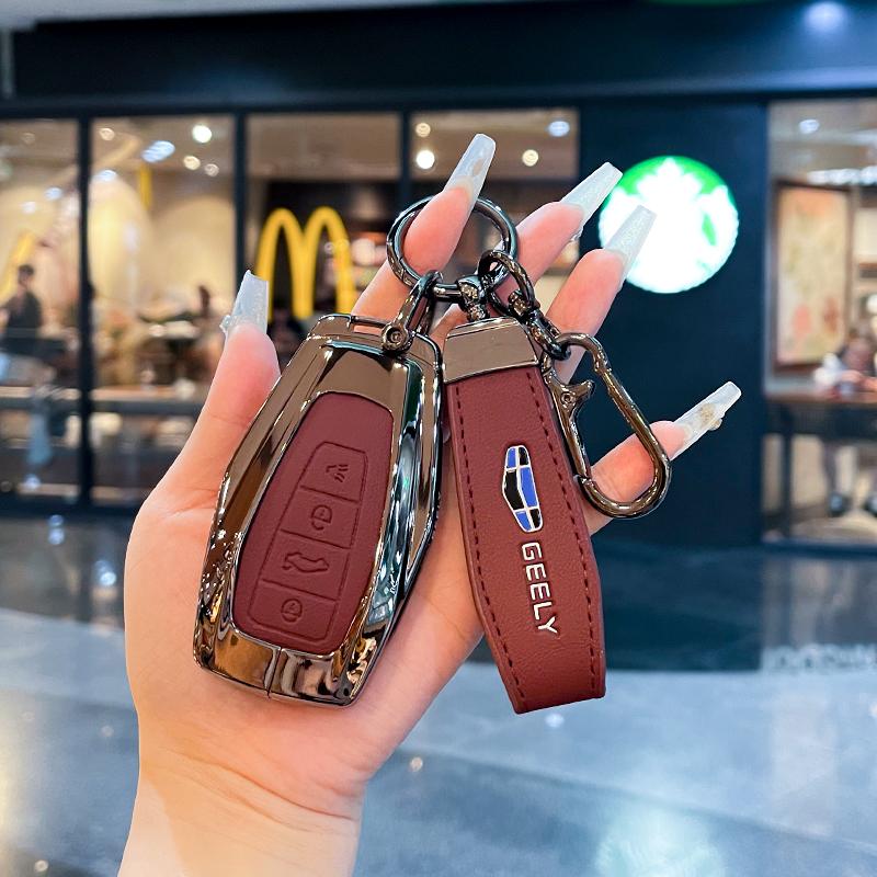 Interior Mouldings Car Key Cover Case for Geely Coolray X6 X7 EX7 Geometry C Emgrand Global Kulrey Hawk GX7 Okavango NL3 SUV GT
