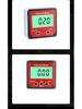 Hot 4x90° 2-Button Digital Inclinometer & Angle Slope Meter